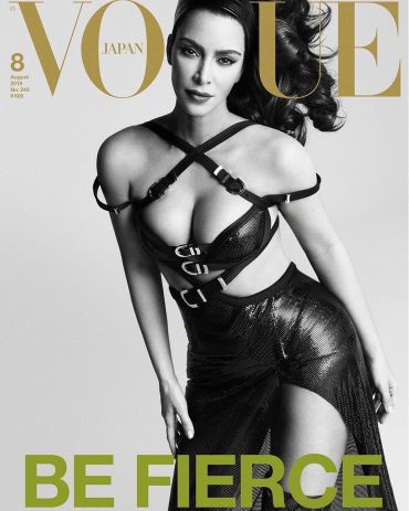 Kim Kardashian West rực rỡ trên Vogue Nhật, giống như Beyonce - Ảnh 14.