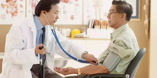 Tiền liệt tuyến và những công dụng tuyệt vời của Đông trùng hạ thảo - Ảnh 1. Tiền liệt tuyến và những công dụng tuyệt vời của Đông trùng hạ thảo - Ảnh 1.