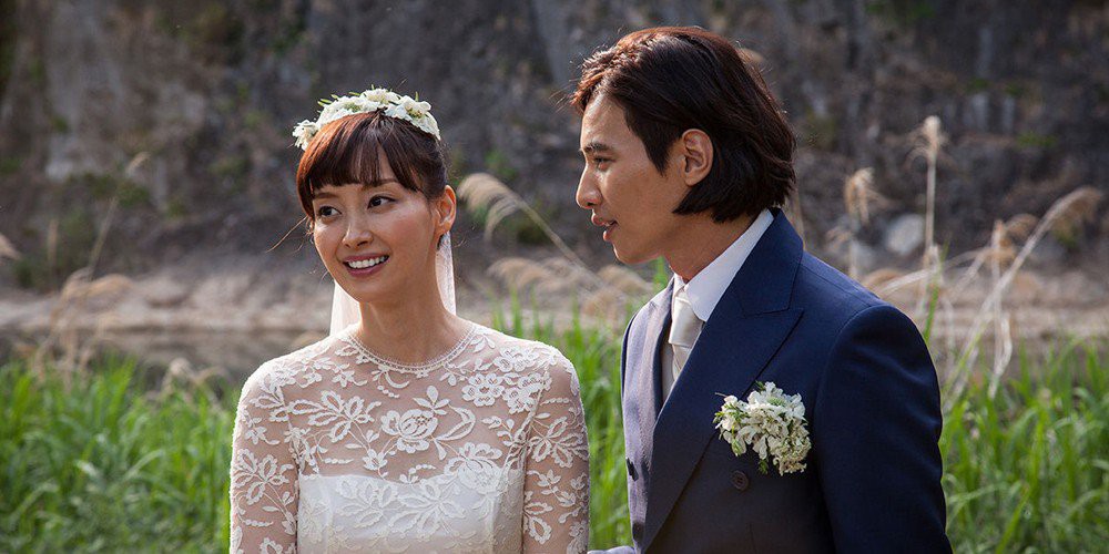 Lee Na Young trở lại m&agrave;n ảnh sau 7 năm vắng b&oacute;ng - Ảnh 2.