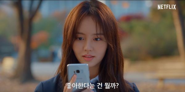 Kim So Hyun chia sẻ hình ảnh đầu tiên về vai diễn mới - Ảnh 6.