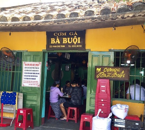 
Ba Buoi chicken rice is well-known in Hoi An.(Photo: Instagrambanhmyrang/ truyenhinhdulich.vn)

