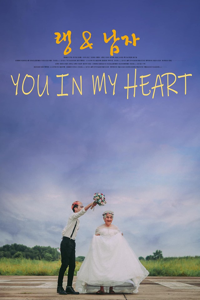 X&uacute;c động với ch&agrave;ng trai 10X h&oacute;a ch&uacute; rể gi&uacute;p b&agrave; nội 88 tuổi l&agrave;m c&ocirc; d&acirc;u - Ảnh 1.