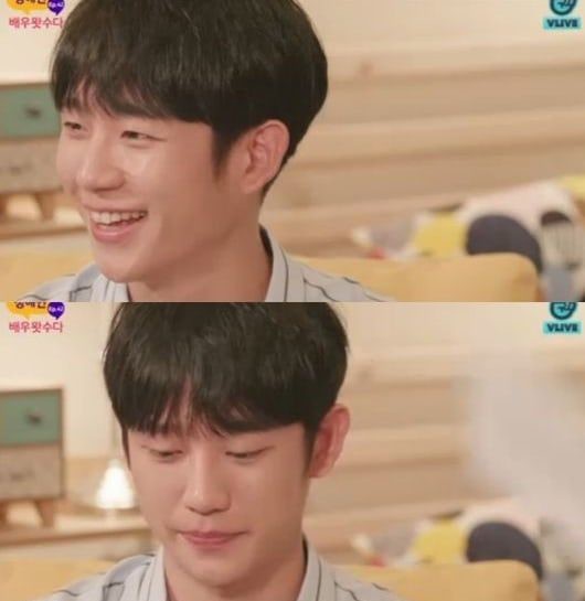 Jung Hae In tiết lộ lần thoát chết trong gang tấc - Ảnh 1.