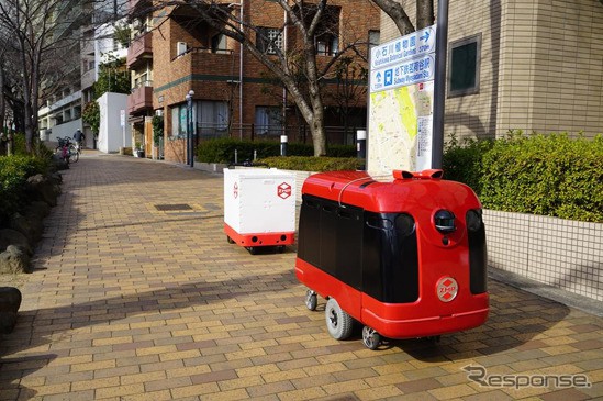 Thiếu hụt lao động, Nhật Bản cho ra đời robot giao hàng - Ảnh 1.