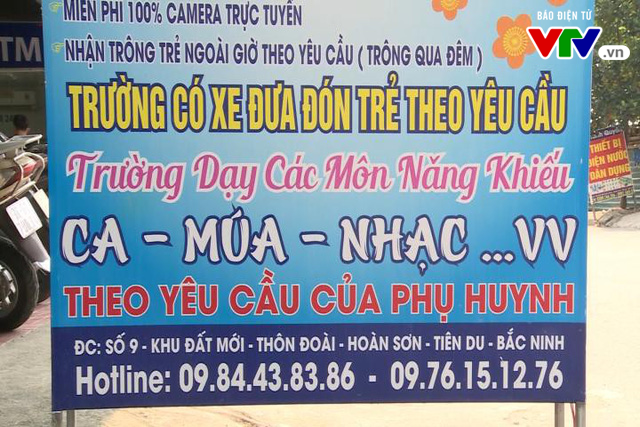 Bệnh viện Nhi Trung ương thông tin về trường hợp trẻ nghi bị bỏ quên trên xe đưa đón - Ảnh 2.