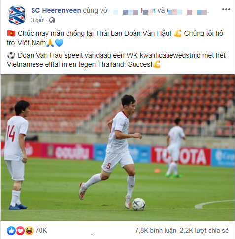 SC Heerenveen chúc ĐT Việt Nam đánh bại ĐT Thái Lan nhưng bị cư dân mạng bắt lỗi - Ảnh 1.