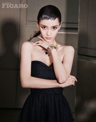 Angelababy trẻ như một thiếu niên - Ảnh 1. Angelababy trẻ như một thiếu niên - Ảnh 1.