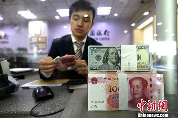 Trung Quốc tăng dự trữ vàng 9 tháng liên tiếp - Ảnh 1. Trung Quốc tăng dự trữ vàng 9 tháng liên tiếp - Ảnh 1.