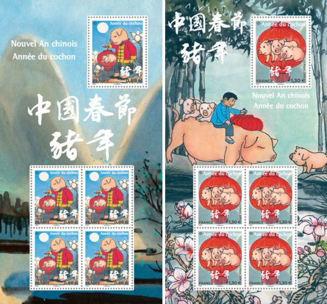 Vẻ đẹp của những con tem tưng bừng đ&oacute;n năm Kỷ Hợi - Ảnh 1.