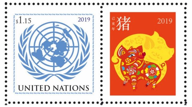 Vẻ đẹp của những con tem tưng bừng đ&oacute;n năm Kỷ Hợi - Ảnh 3.