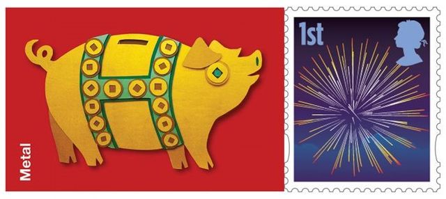 Vẻ đẹp của những con tem tưng bừng đ&oacute;n năm Kỷ Hợi - Ảnh 15.