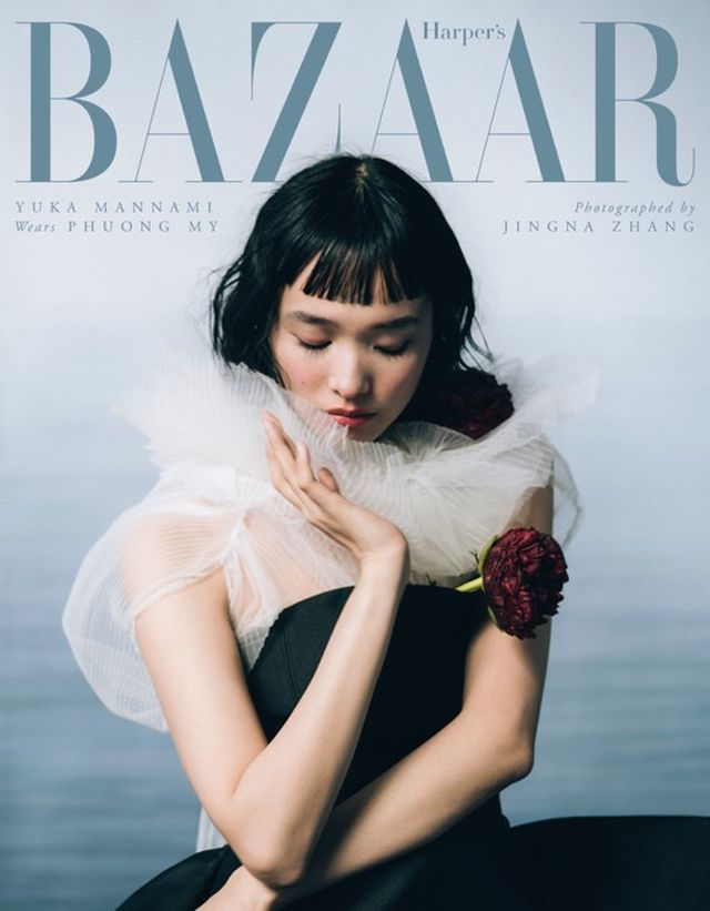 Kiko Arai trở thành nàng thơ mới của PHUONG MY - Ảnh 4.