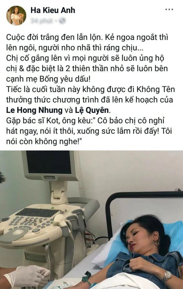Tình bạn đáng ngưỡng mộ của diva Hồng Nhung và Hoa hậu Hà Kiều Anh - Ảnh 10. Tình bạn đáng ngưỡng mộ của diva Hồng Nhung và Hoa hậu Hà Kiều Anh - Ảnh 10.