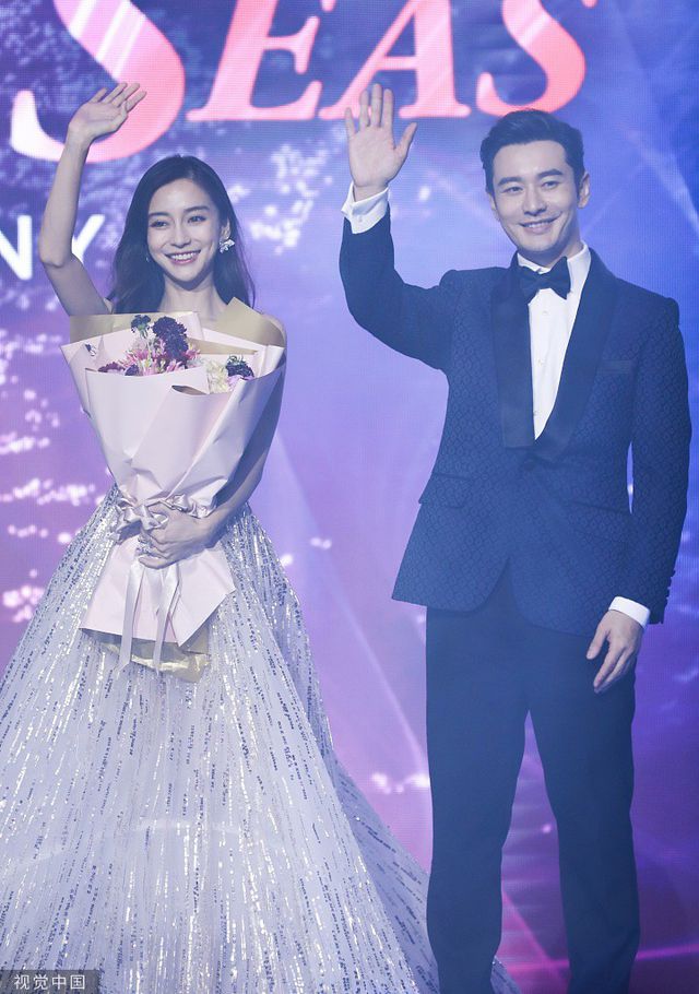 Huỳnh Hiểu Minh nâng váy cho Angelababy, đập tan tin đồn ly hôn - Ảnh 6.