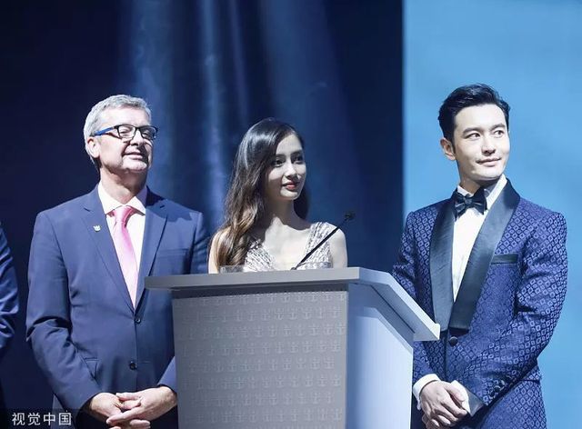 Huỳnh Hiểu Minh nâng váy cho Angelababy, đập tan tin đồn ly hôn - Ảnh 7.