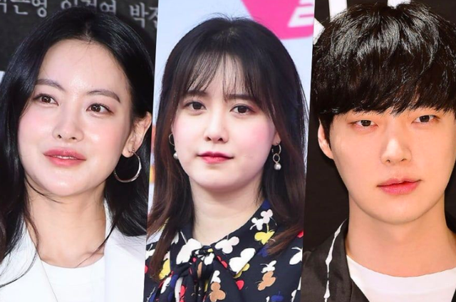 Bị tố là tiểu tam, nữ đồng nghiệp đâm đơn kiện Goo Hye Sun vì tội vu khống - Ảnh 2. Bị tố là tiểu tam, nữ đồng nghiệp đâm đơn kiện Goo Hye Sun vì tội vu khống - Ảnh 2.