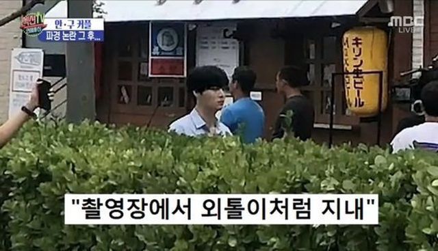 Chồng Goo Hye Sun sống lặng lẽ, bị cô lập sau scandal ly hôn “ồn ào” - Ảnh 2. Chồng Goo Hye Sun sống lặng lẽ, bị cô lập sau scandal ly hôn “ồn ào” - Ảnh 2.