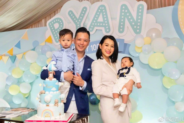 Hồ Hạnh Nhi: Hạnh phúc trọn vẹn sau 8 năm yêu đương sóng gió với Huỳnh Tông Trạch - Ảnh 3.
