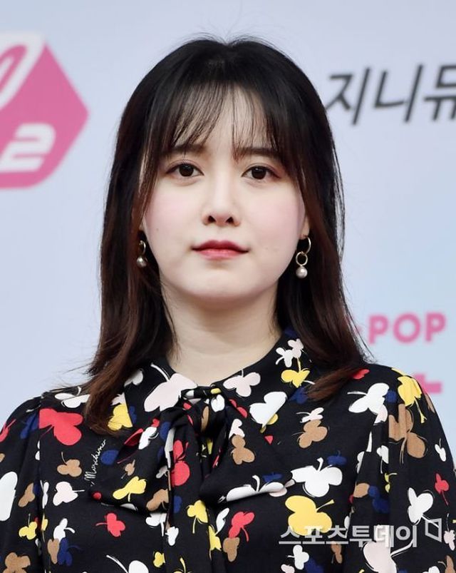 Goo Hye Sun - Ảnh 3. Goo Hye Sun - Ảnh 3.
