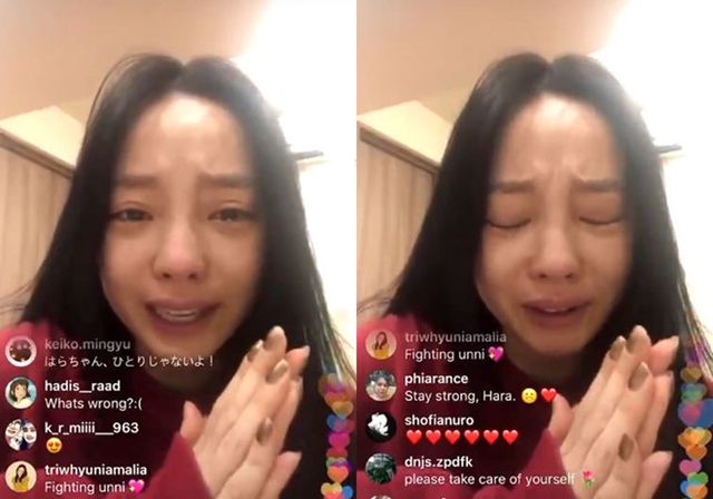 Nhóm TVXQ, thành viên nhóm f(x) vội vàng về Hàn Quốc dự tang lễ của Sulli - Ảnh 7.