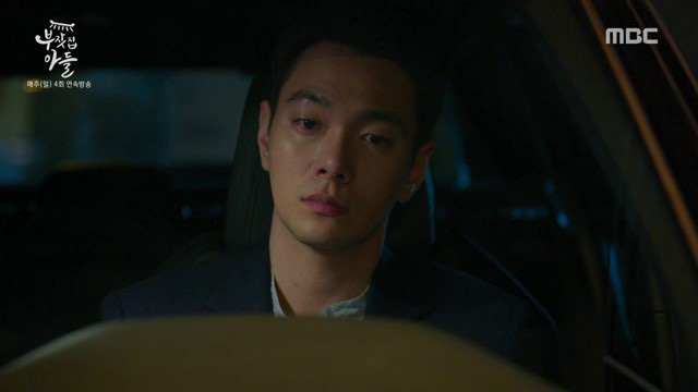 Phim Qu&yacute; tử họ Lee sắp l&ecirc;n s&oacute;ng VTV3 - Ảnh 2.