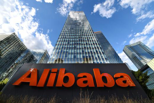 Alibaba phá kỷ lục Ngày Độc thân với hơn 74 tỷ USD doanh thu - Ảnh 3.