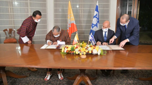 Bhutan - quốc gia thứ 5 thiết lập quan hệ ngoại giao với Israel - Ảnh 1.