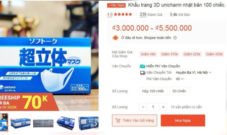 Kiểm soát các sản phẩm, hàng hóa phòng dịch COVID-19 trên một số trang thương mại điện tử - Ảnh 1.