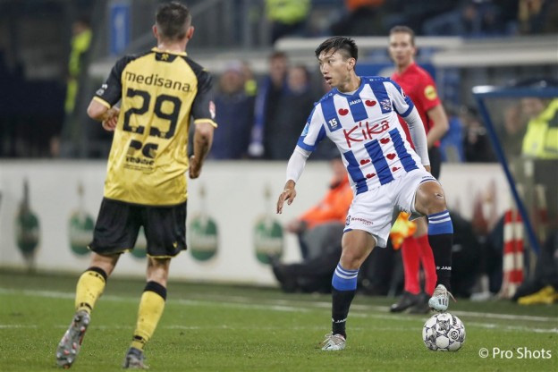 SC Heerenveen đề xuất gia hạn hợp đồng với Đoàn Văn Hậu - Ảnh 1.