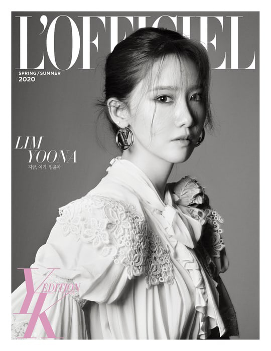 YoonA lạ lẫm với vẻ ngoài lạnh lùng trong bộ ảnh mới - Ảnh 1.