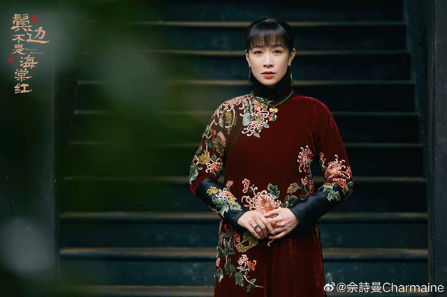 Sức hút của “Bên tóc mai không phải hải đường hồng” - Ảnh 5. Sức hút của “Bên tóc mai không phải hải đường hồng” - Ảnh 5.
