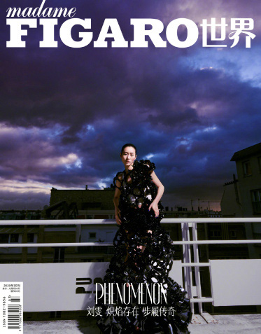 Lưu Văn - Qúy cô cá tính của Madame Figaro tháng 3 - Ảnh 3.