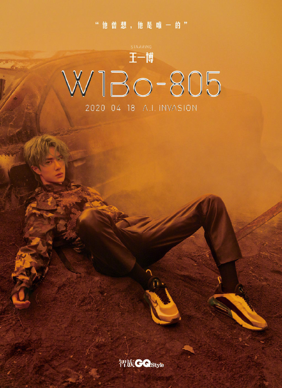 Vương Nhất Bác khiến tạp chí nổi tiếng của Trung Quốc đổi tên trên mạng xã hội - Ảnh 4. Vương Nhất Bác khiến tạp chí nổi tiếng của Trung Quốc đổi tên trên mạng xã hội - Ảnh 4.