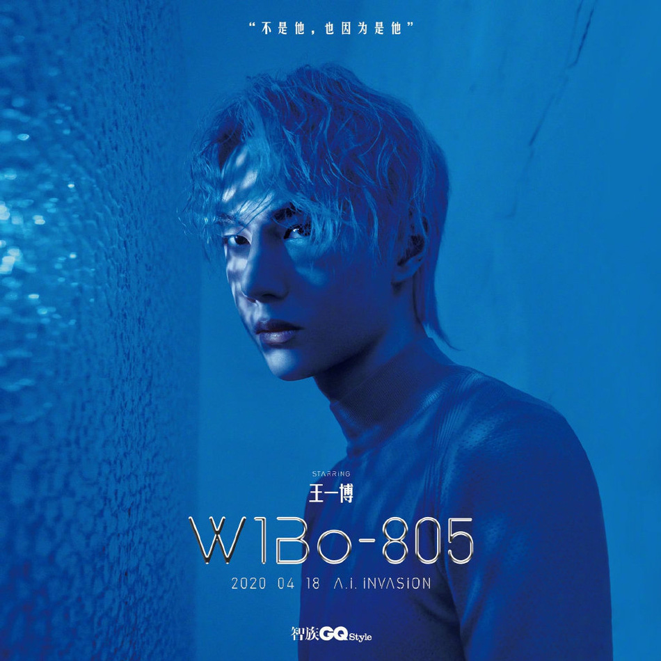 Vương Nhất Bác khiến tạp chí nổi tiếng của Trung Quốc đổi tên trên mạng xã hội - Ảnh 5. Vương Nhất Bác khiến tạp chí nổi tiếng của Trung Quốc đổi tên trên mạng xã hội - Ảnh 5.