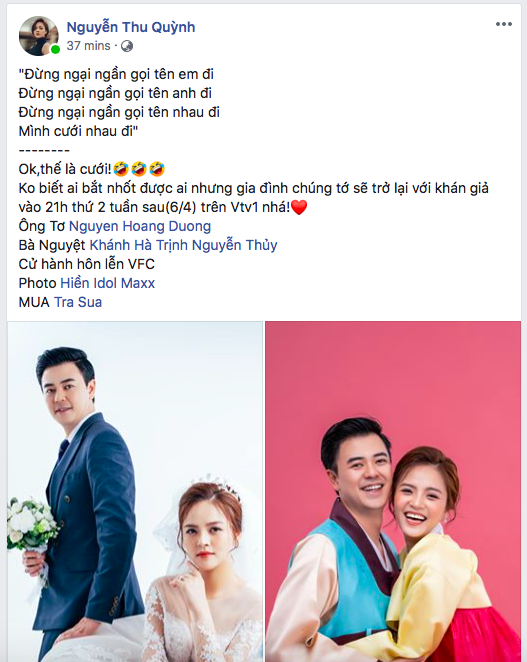 Thu Quỳnh khoe ảnh hạnh phúc bên chồng Tuấn Tú khiến fan phát sốt - Ảnh 2. Thu Quỳnh khoe ảnh hạnh phúc bên chồng Tuấn Tú khiến fan phát sốt - Ảnh 2.