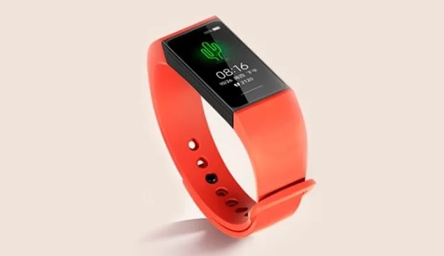 Redmi Band: Vòng đeo tay thông minh xịn sò giá chỉ hơn 300.000 đồng - Ảnh 2.