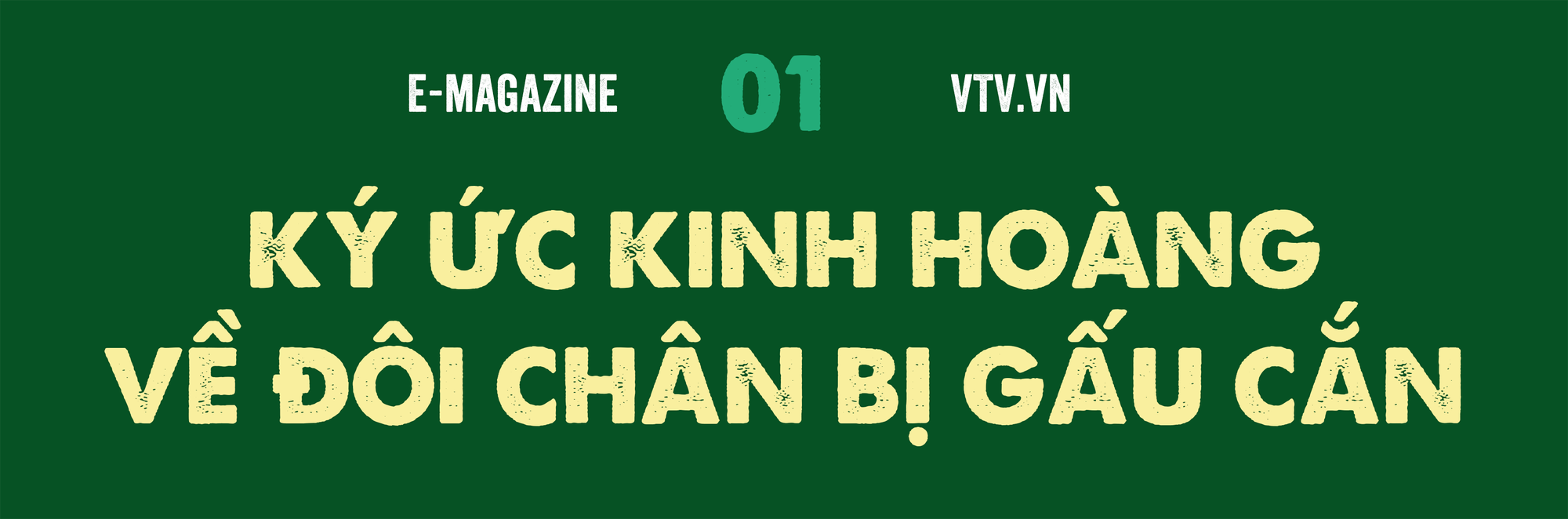 “Chàng trai không chân” được HLV Park Hang Seo tặng áo đấu - Ảnh 1.