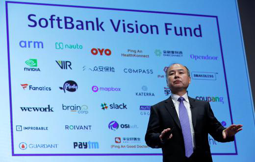 Quỹ Opportunity Growth Fund của Softbank: Đầu tư hay chỉ là “cái cớ”? - Ảnh 2.