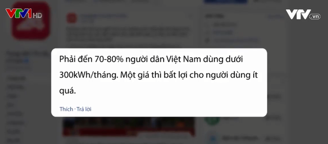 Phương án bán điện 1 giá: Tính toán để hài hòa lợi ích - Ảnh 2.