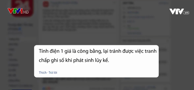 Phương án bán điện 1 giá: Tính toán để hài hòa lợi ích - Ảnh 1.