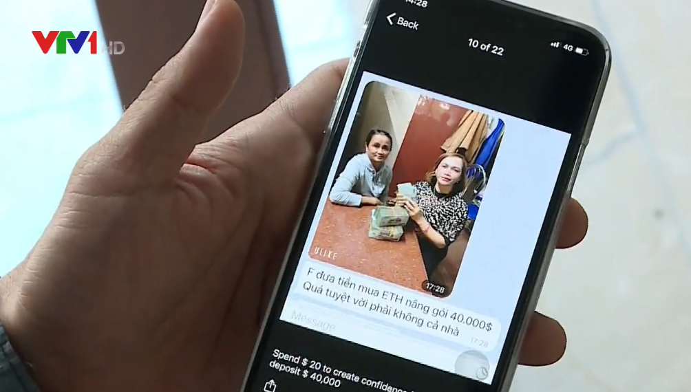 Huy động vốn theo kiểu đa cấp, ERG sử dụng nhiều “chiêu” để lôi kéo nhà đầu tư - Ảnh 2. Huy động vốn theo kiểu đa cấp, ERG sử dụng nhiều “chiêu” để lôi kéo nhà đầu tư - Ảnh 2.