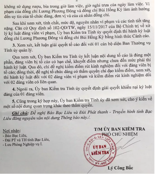 Kỷ luật cảnh cáo 2 Phó Giám đốc Sở Giao thông Vận tải Bạc Liêu thiếu gương mẫu - Ảnh 1.