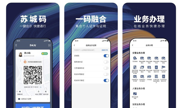 Th&agrave;nh phố Trung Quốc chấm điểm c&ocirc;ng d&acirc;n qua ứng dụng di động - Ảnh 2.