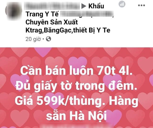 Vỡ mộng làm giàu, giới sản xuất khẩu trang ồ ạt bán tháo, thanh lý thiết bị - Ảnh 1.