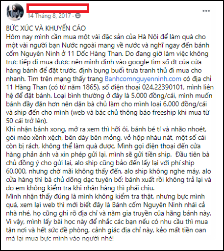 Bánh cốm Nguyên Ninh chính gốc 11 Hàng Than - Ảnh 2. Bánh cốm Nguyên Ninh chính gốc 11 Hàng Than - Ảnh 2.