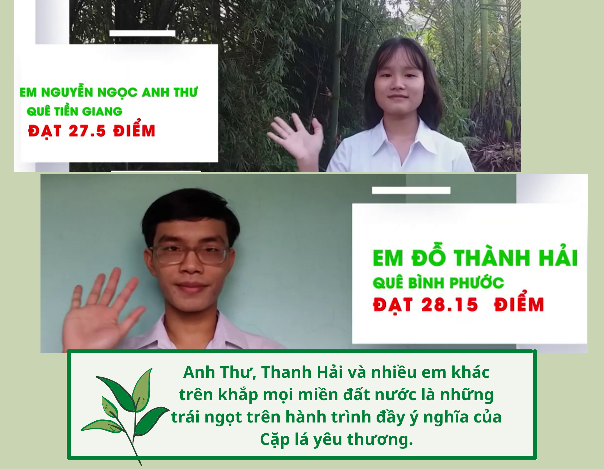 Cặp lá yêu thương: Vòng tay ôm những chiếc lá mồ côi vì COVID-19 - Ảnh 11.