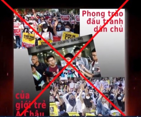 Cảnh giác với chiêu trò kích động giới trẻ trên MXH - Ảnh 2.