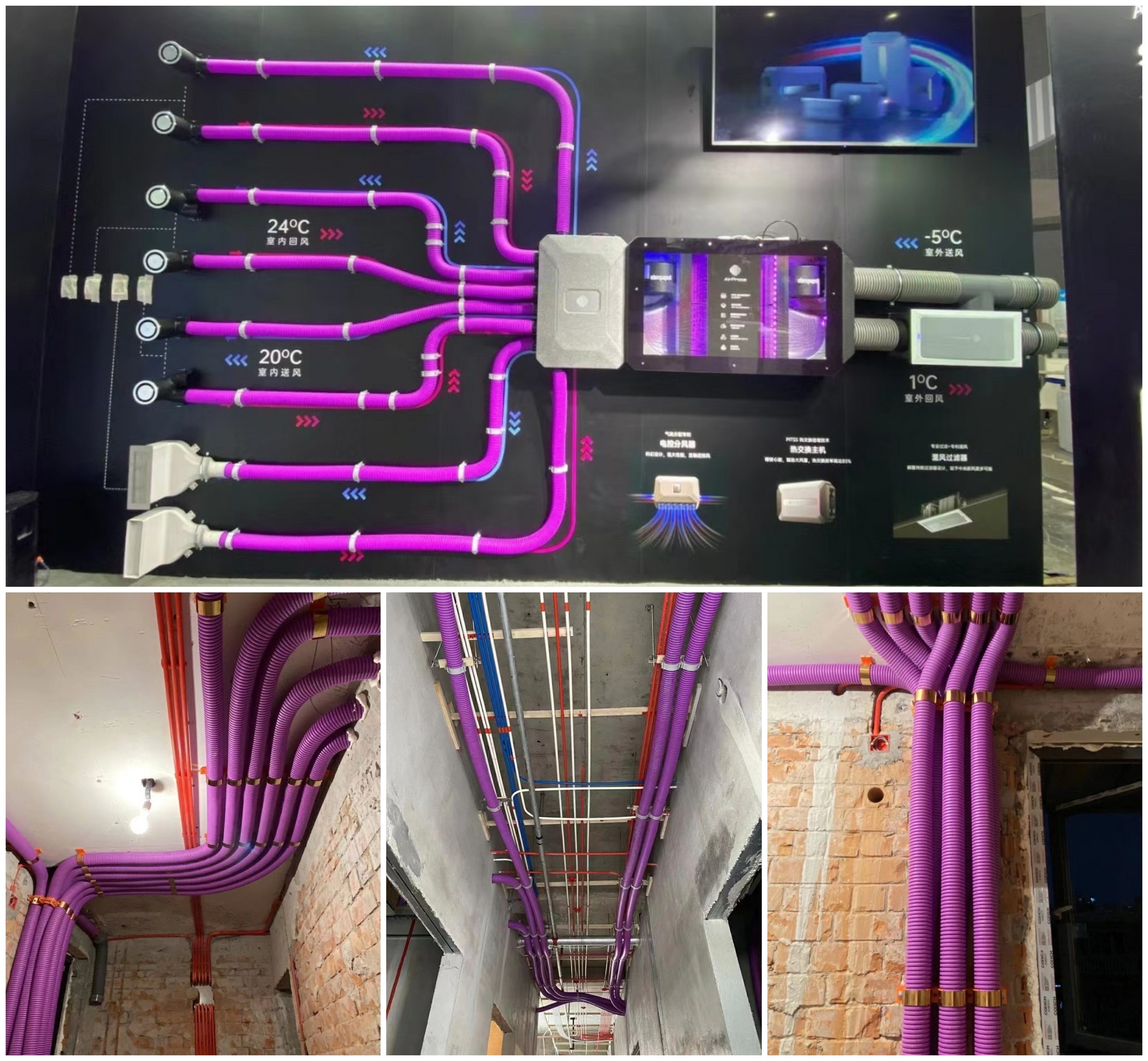 Công dụng bộ lọc HEPA H13, H14 trong máy lọc không khí Cyber Vent