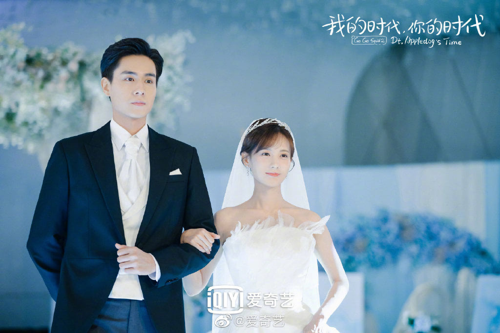 Cận cảnh h&ocirc;n lễ kết phim Th&acirc;n &aacute;i ch&iacute; &aacute;i - Ảnh 2.