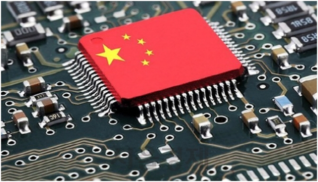 Huawei, Xiaomi và 88 công ty Trung Quốc hợp tác làm vật liệu bán dẫn - Ảnh 1.